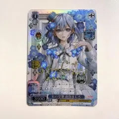 2026年最新】倉田ましろ 私の空想の人気アイテム - メルカリ