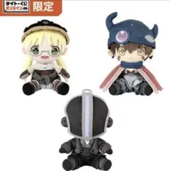 2026年最新】ボンドルド ぬいぐるみの人気アイテム - メルカリ