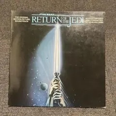 2026年最新】ジェダイの復讐 LPの人気アイテム - メルカリ