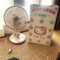 2026年最新】ハローキティ 扇風機の人気アイテム - メルカリ