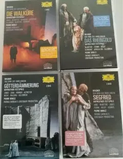 2026年最新】ニーベルングの指環 DVDの人気アイテム - メルカリ