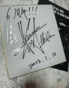 2026年最新】花村想太 直筆サインの人気アイテム - メルカリ