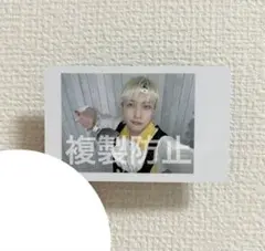 2026年最新】パンダドラゴン ハピカの人気アイテム - メルカリ