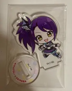 2026年最新】東堂シオンの人気アイテム - メルカリ