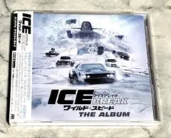 2026年最新】ワイルド・スピード の人気アイテム - メルカリ