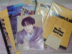 2025年最新】enhypen シーグリ 2022 未開封の人気アイテム - メルカリ