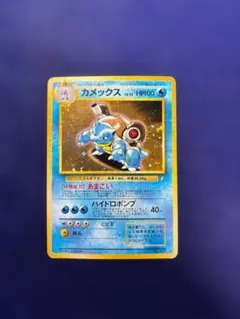 2026年最新】ポケモンカード とりかえっこプリーズの人気アイテム