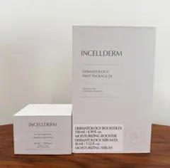 2026年最新】INCELLDERM トライアルセット・サンプルの人気アイテム