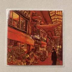 2026年最新】ズーカラデルの人気アイテム - メルカリ