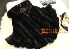 2026年最新】ミンク ファー ケープの人気アイテム - メルカリ