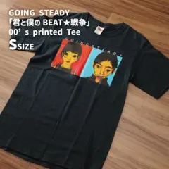 2026年最新】going steady tシャツの人気アイテム - メルカリ