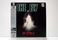 2026年最新】蠅男の恐怖の人気アイテム - メルカリ