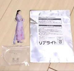 2026年最新】柴咲コウ グッズの人気アイテム - メルカリ