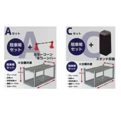 2026年最新】cabin 灰皿の人気アイテム - メルカリ