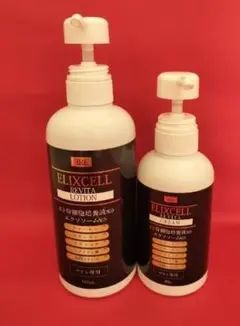 2026年最新】エリクセル リバイタローションの人気アイテム - メルカリ