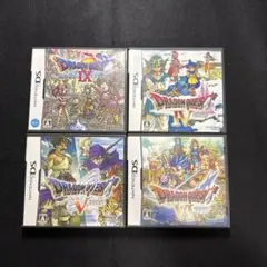 2026年最新】ドラクエiv dsの人気アイテム - メルカリ