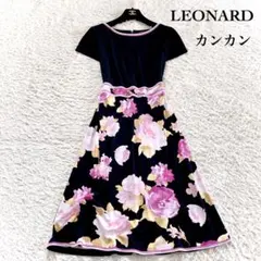 2026年最新】レオナール ワンピース42の人気アイテム - メルカリ