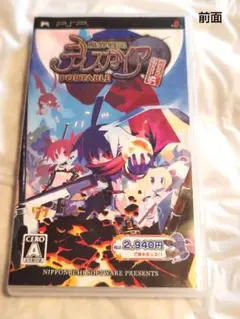 2026年最新】魔界戦記ディスガイアPORTABLE 通信対戦はじめました。の