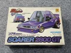 2026年最新】マルイ ノッポの人気アイテム - メルカリ