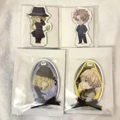 2026年最新】鬼畜眼鏡の人気アイテム - メルカリ