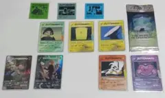 2026年最新】ずとまよ カード box 3弾の人気アイテム - メルカリ