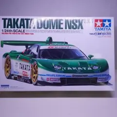 2026年最新】TAKATA童夢NSXの人気アイテム - メルカリ