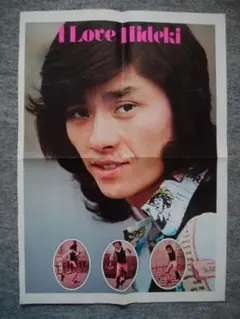 2026年最新】山口百恵ポスターの人気アイテム - メルカリ