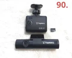 2026年最新】ユピテル ドライブレコーダー Y-300Rの人気アイテム