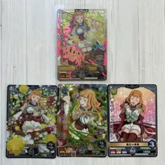 2026年最新】ミモザ・ヴァーミリオンの人気アイテム - メルカリ