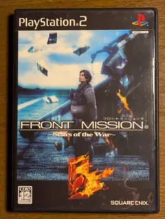 2026年最新】フロントミッション5 ps2の人気アイテム - メルカリ