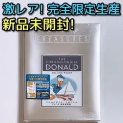 2026年最新】ドナルドダック・クロニクル vol.4の人気アイテム - メルカリ