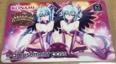 2026年最新】マジカルハロウィン eパスの人気アイテム - メルカリ