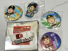 2026年最新】栗原陵矢 若鷹ガチャの人気アイテム - メルカリ