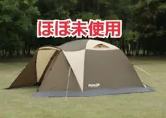 2026年最新】ピスタ34 オガワの人気アイテム - メルカリ