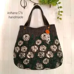 2026年最新】ミナペルホネン rosyの人気アイテム - メルカリ