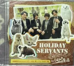 2026年最新】執事歌劇団の人気アイテム - メルカリ