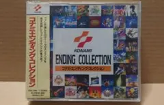 2026年最新】msx 悪魔城ドラキュラの人気アイテム - メルカリ