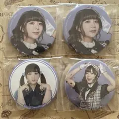 2026年最新】市ヶ谷有咲 缶バッジの人気アイテム - メルカリ