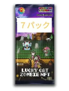 2026年最新】lucky cat 村上隆の人気アイテム - メルカリ