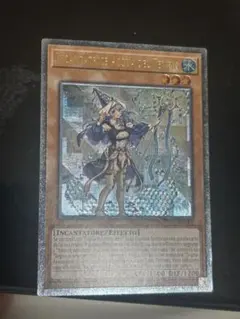 2026年最新】聖殿の水遣いの人気アイテム - メルカリ