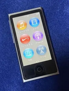 2026年最新】ipod nano 第7世代 バッテリー交換の人気アイテム - メルカリ