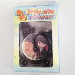 2026年最新】銀魂 目覚まし時計の人気アイテム - メルカリ