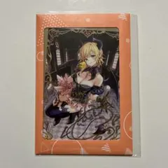 2026年最新】癒月ちょこ サインの人気アイテム - メルカリ