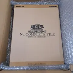 2026年最新】遊戯王ocg デュエルモンスターズ no. complete file