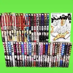 2026年最新】ドンケツ 全巻 28の人気アイテム - メルカリ