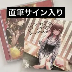 2026年最新】宝鐘マリン cd サインの人気アイテム - メルカリ