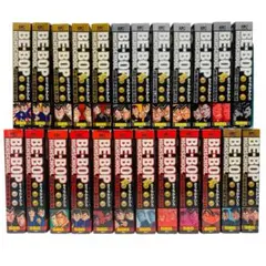 2026年最新】コミック ビーバップハイスクール コンビニ版 全巻の人気