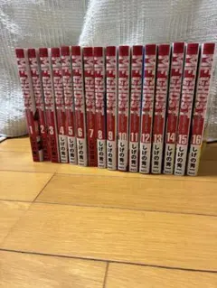 2026年最新】MFゴースト全巻の人気アイテム - メルカリ