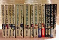 2026年最新】機動戦士ガンダム サンダーボルト 外伝 (5)の人気アイテム