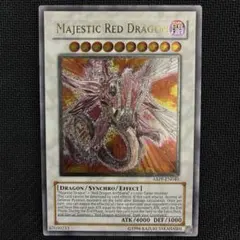 2026年最新】セイヴァー・デモン・ドラゴンレリーフの人気アイテム